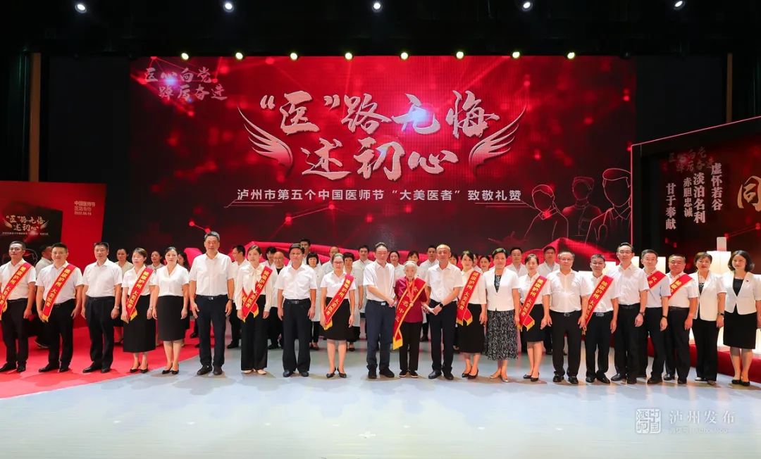 微信图片_20220819104549.jpg