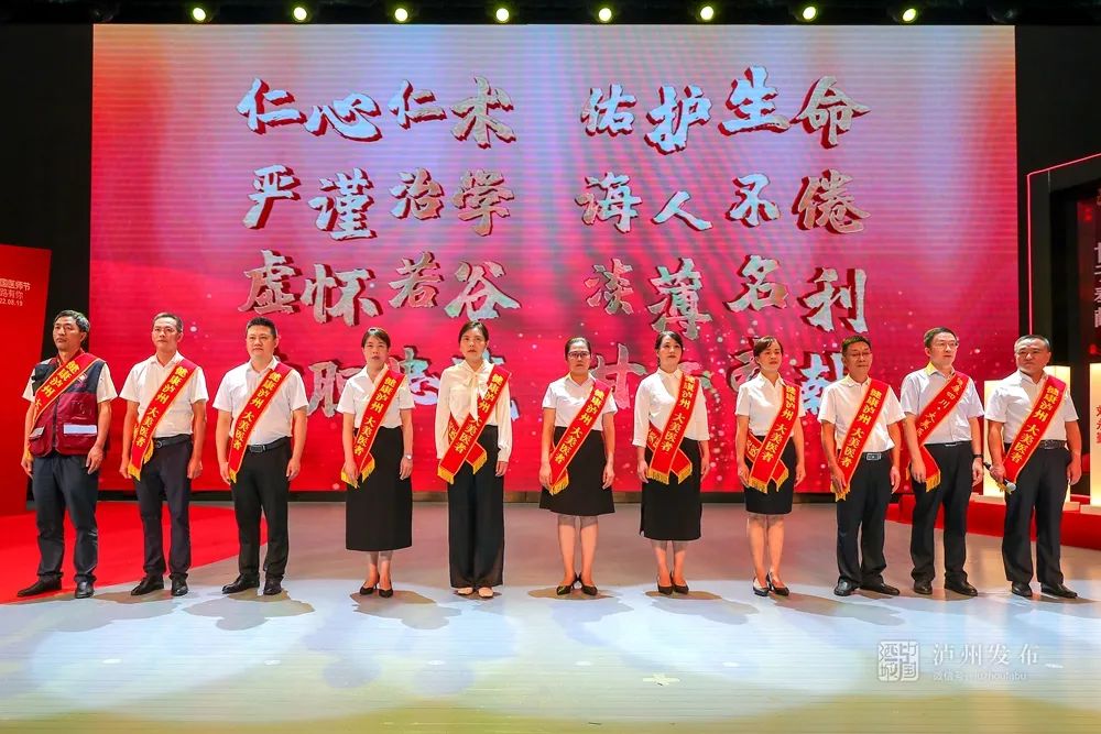 微信图片_20220819104557.jpg