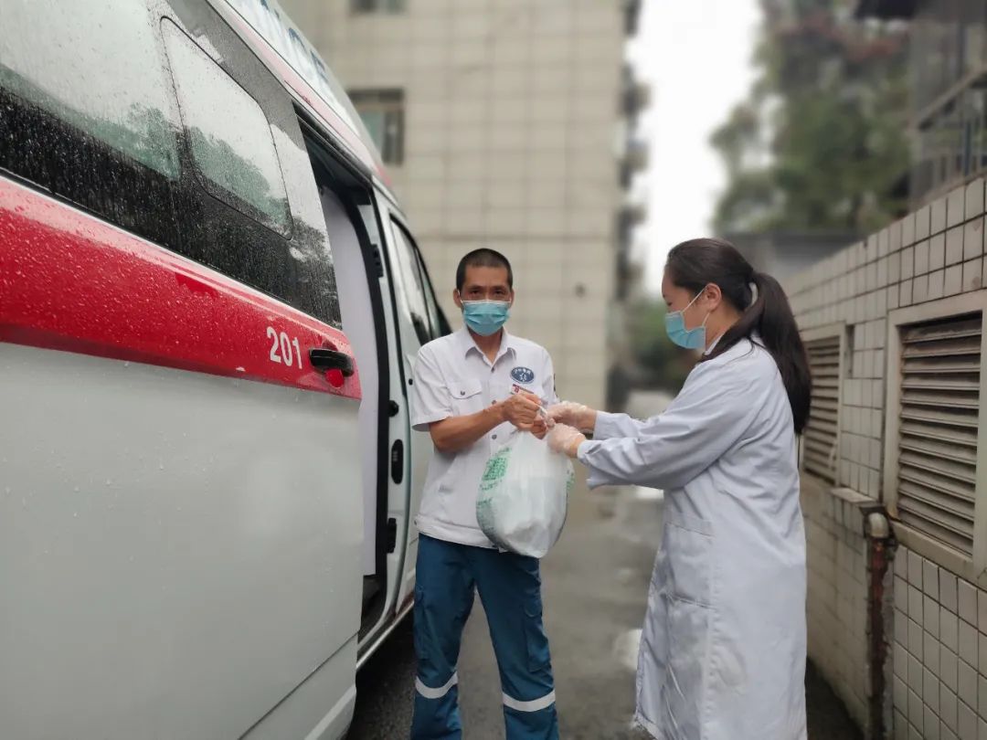 【中医防疫】静默下的中药“暖心汤”(图2) 微信图片_20220909212422.jpg