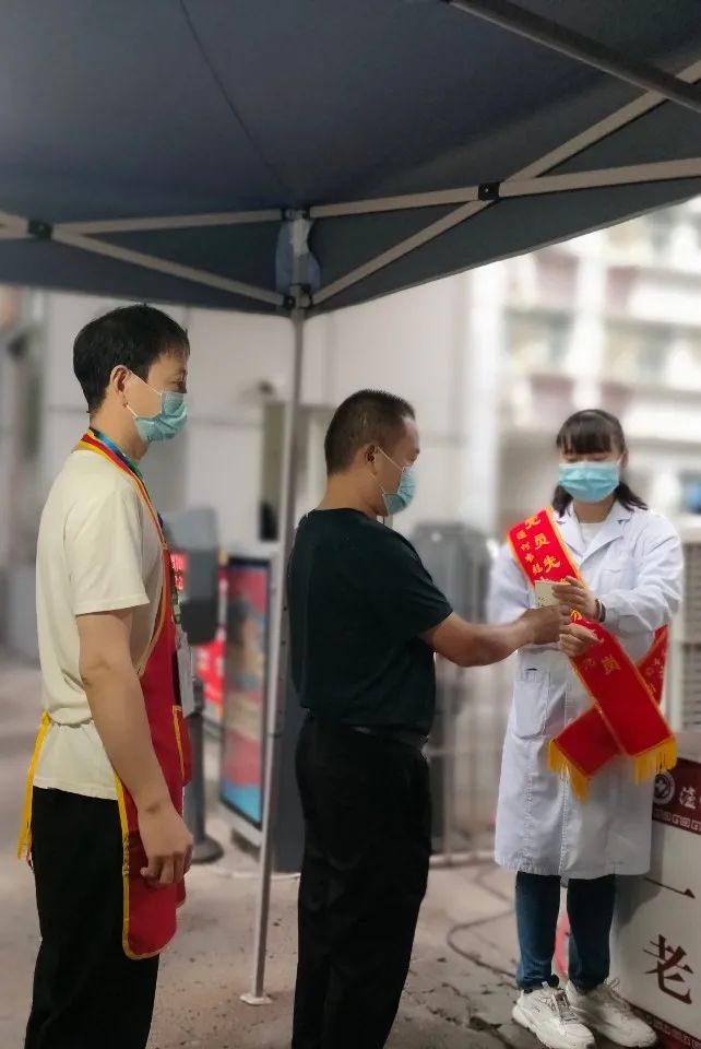 【中医防疫】静默下的中药“暖心汤”(图6) 微信图片_20220909212727.jpg