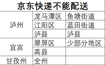 微信图片_20220914164118.png