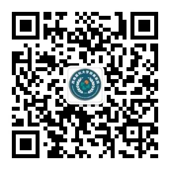 微信图片_20220917204348.jpg