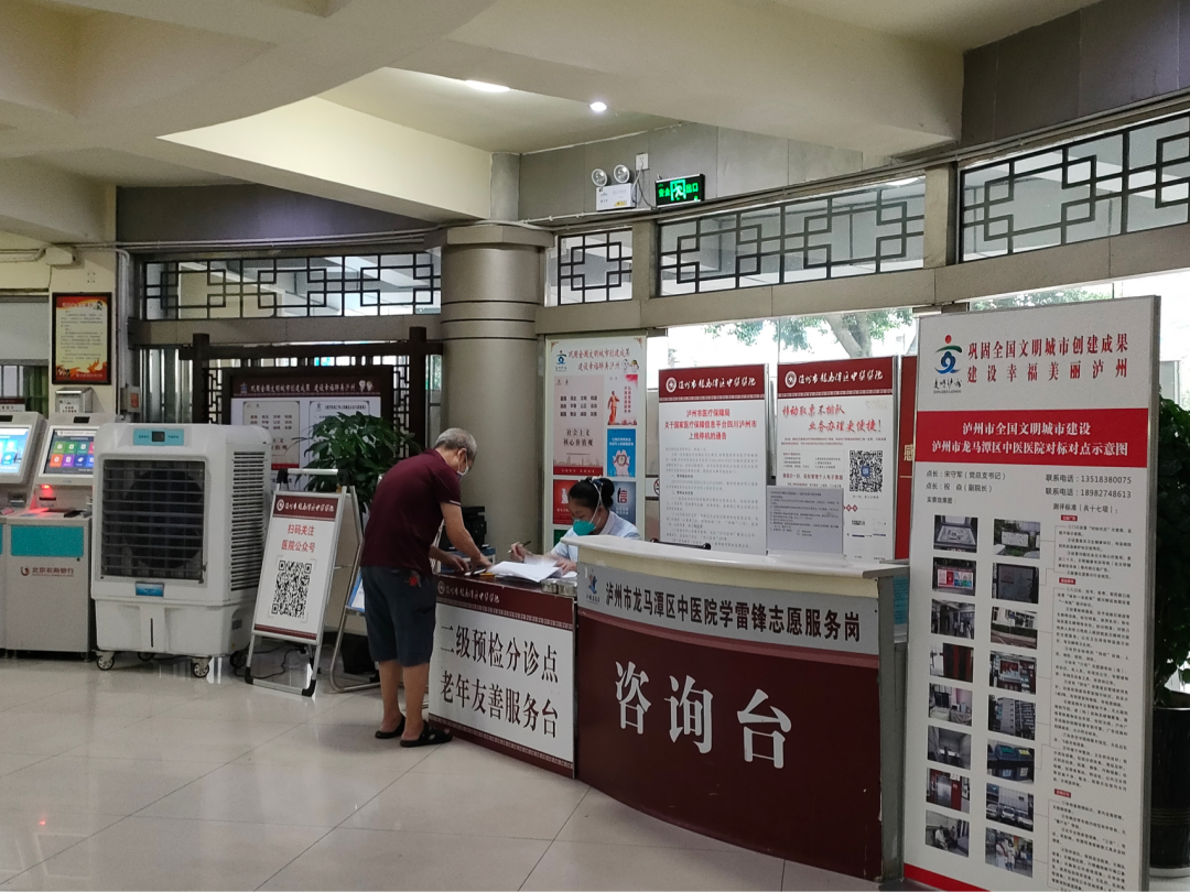 【动态】从细节出发，持续开展诚信服务
