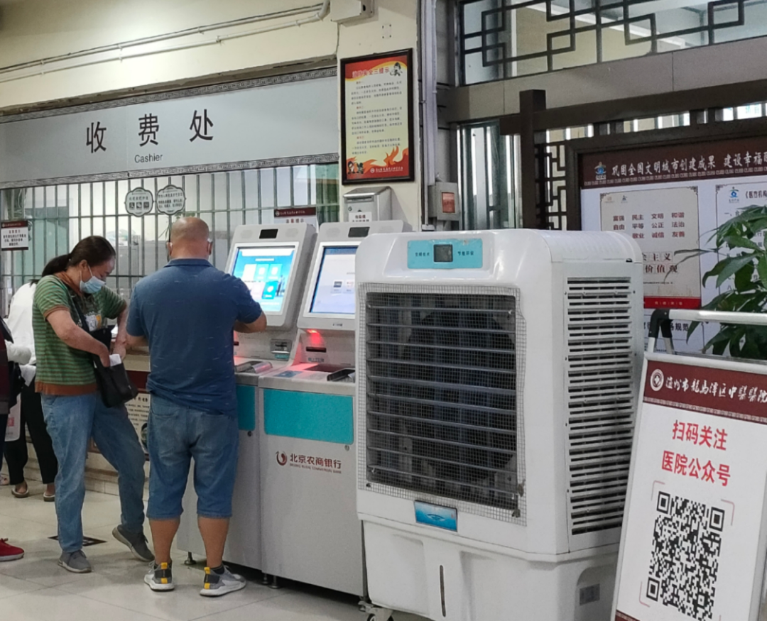 微信图片_20220923103842.png