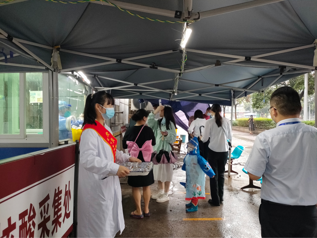 微信图片_20220923104046.png