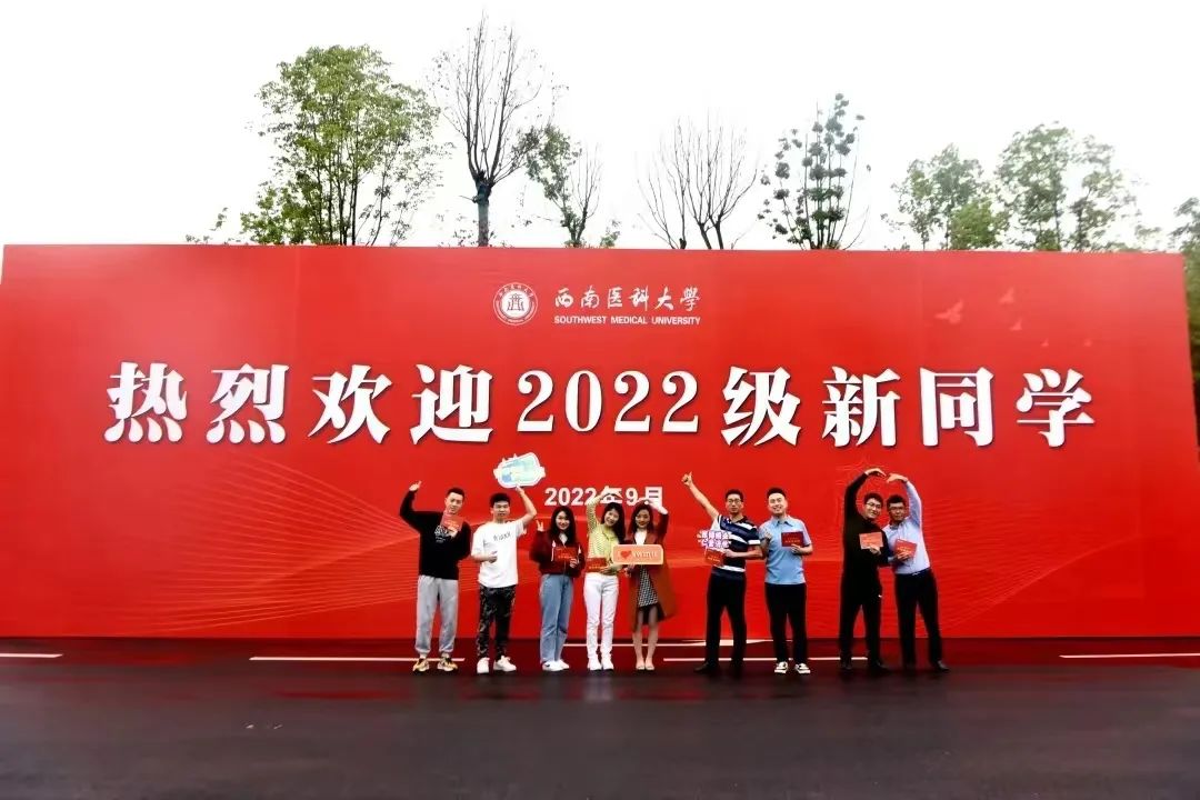 微信图片_20220925201903.jpg