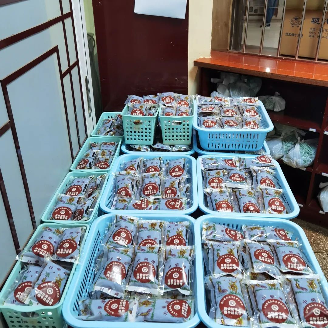 微信图片_20220925203239.jpg