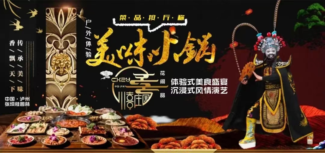 微信图片_20220929215212.jpg