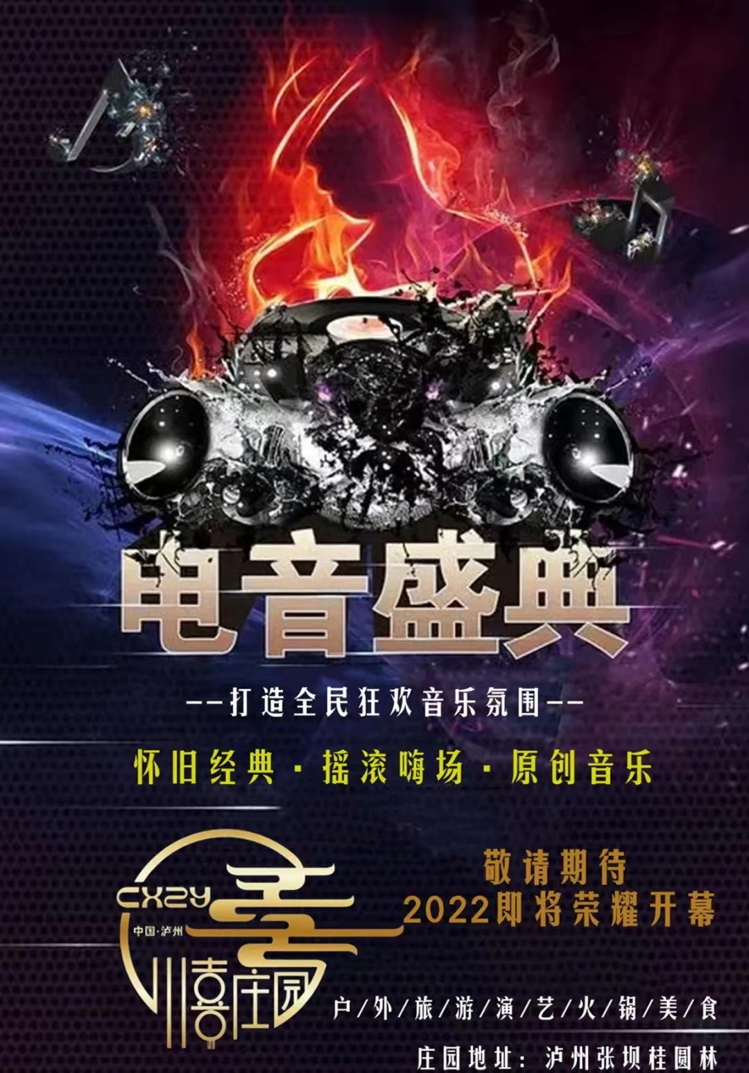 微信图片_20220929215227.jpg