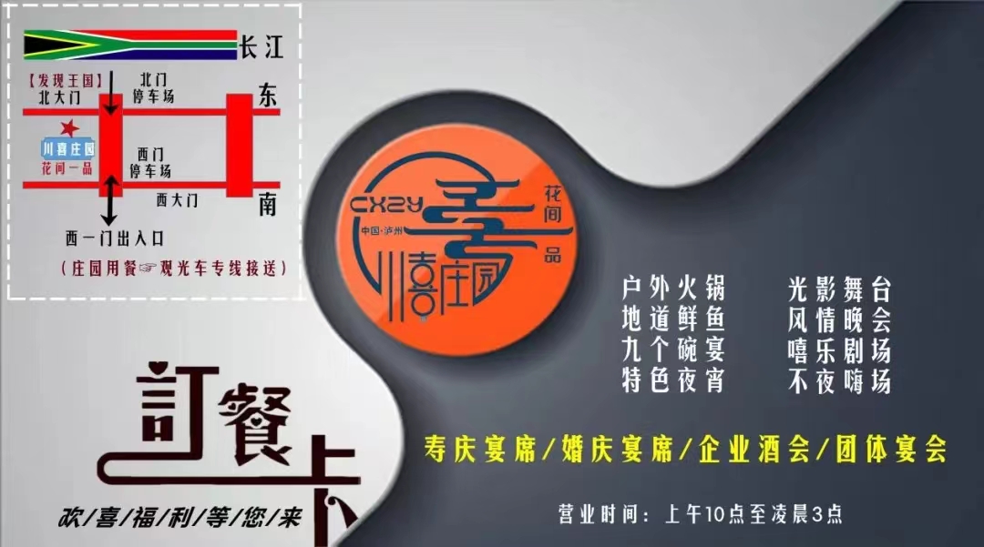 微信图片_20220929215243.jpg