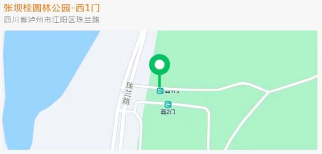 微信图片_20220929224112.jpg