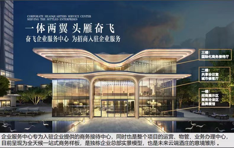 微信图片_20221002083636.jpg