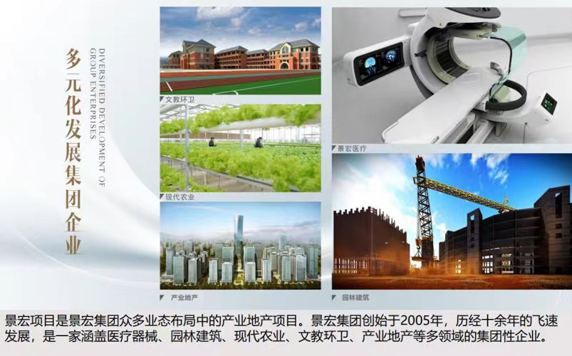 微信图片_20221002083644.jpg