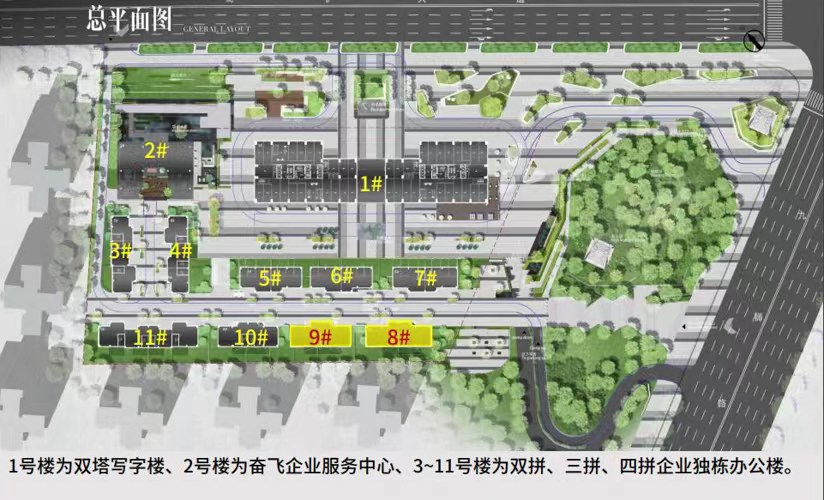 微信图片_20221002083704.jpg