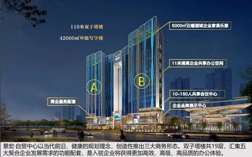 微信图片_20221002083715.jpg