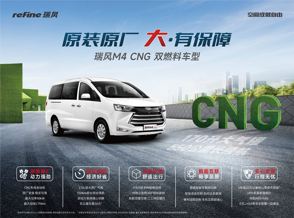 微信图片_20221007154316_副本.jpg