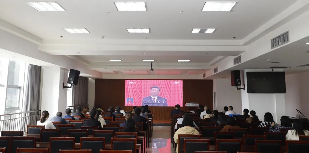 【聚焦】喜迎二十大，西南医大中医院人集中收听收看盛会直播