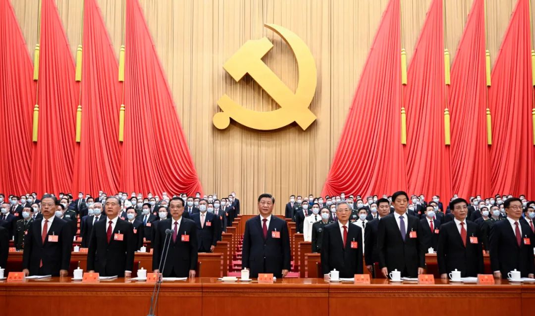 党的二十大在京开幕 习近平代表第十九届中央委员会向大会作报告(图2) 微信图片_20221016223900.jpg