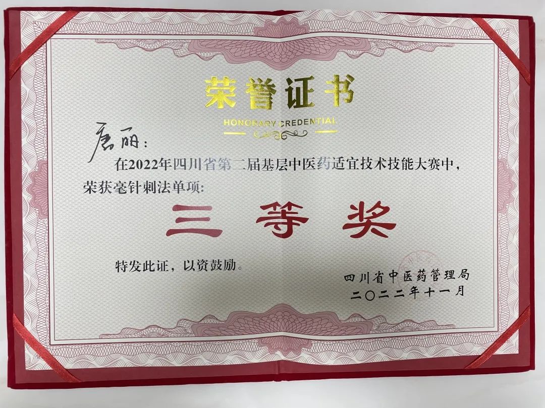 微信图片_20221107170836.jpg