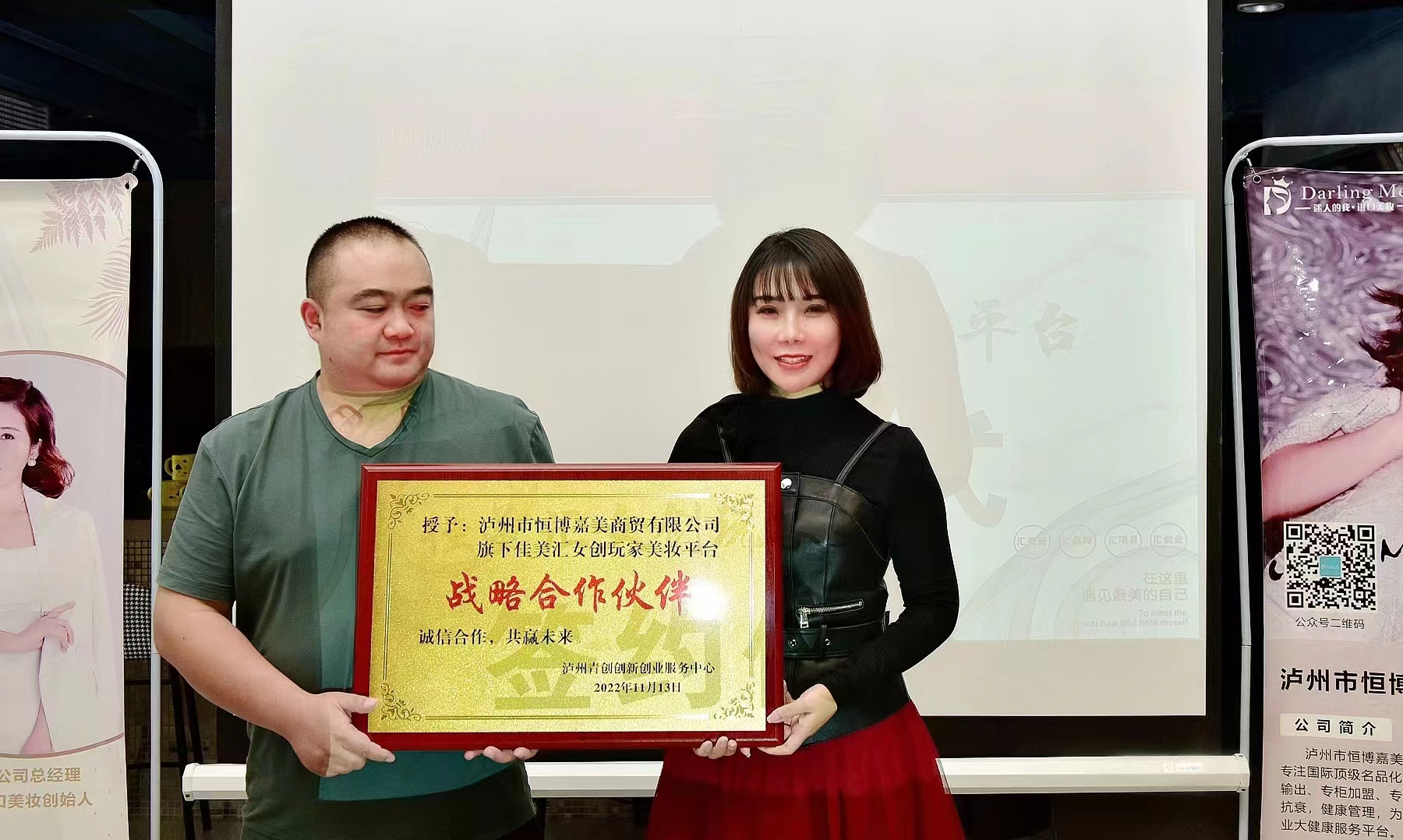 微信图片_20221115085409.jpg