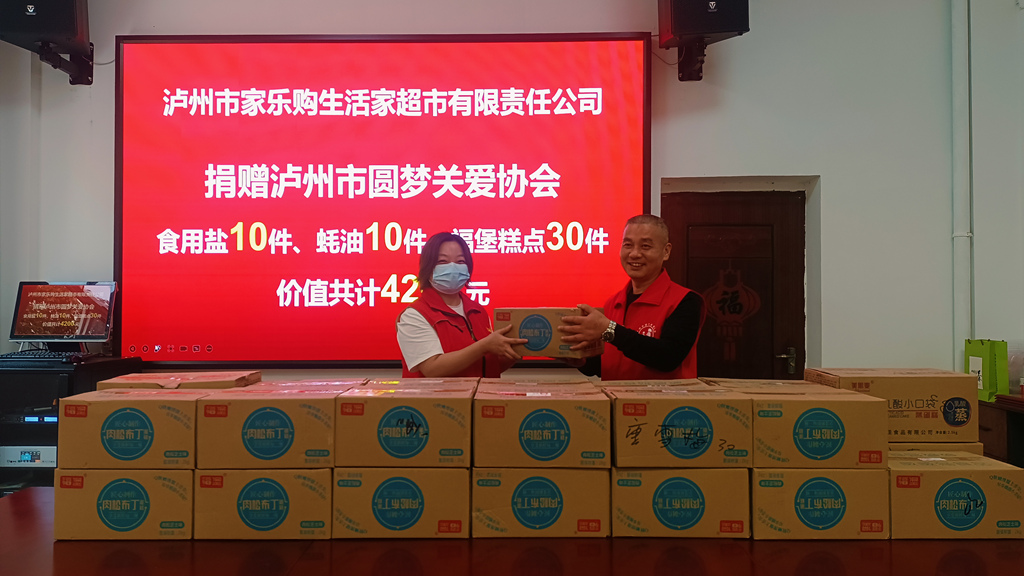 微信图片_20221117210800_副本.jpg