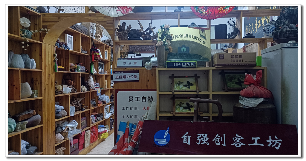 微信图片_20221118212547_副本_副本.jpg
