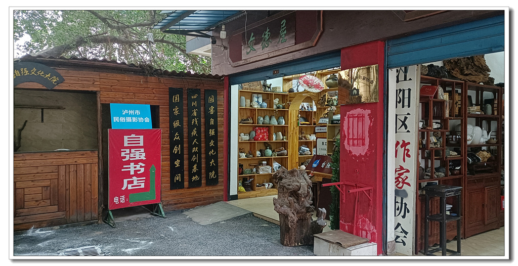 微信图片_20221118212543_副本_副本.jpg