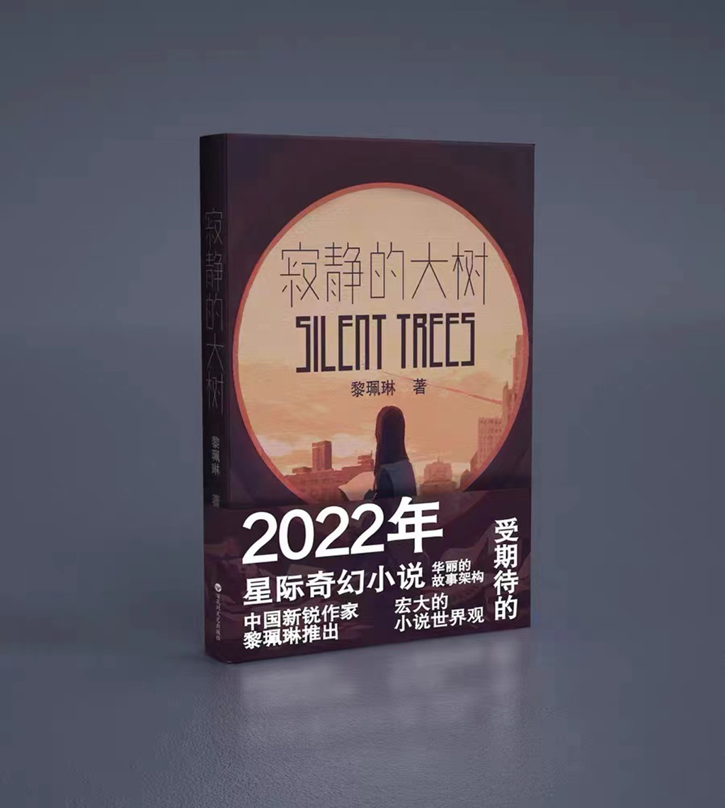 微信图片_20221121145607_副本.jpg