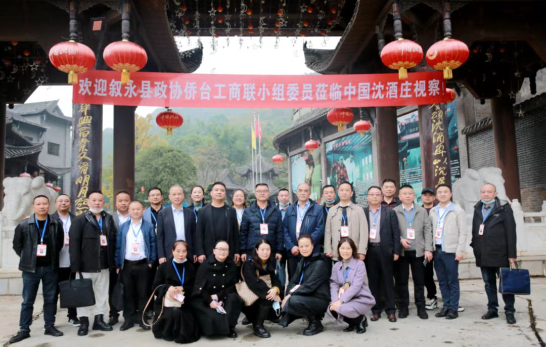 抓消防安全 保高质量发展 | 泸州高投集团开展2022年消防宣传月主题活动