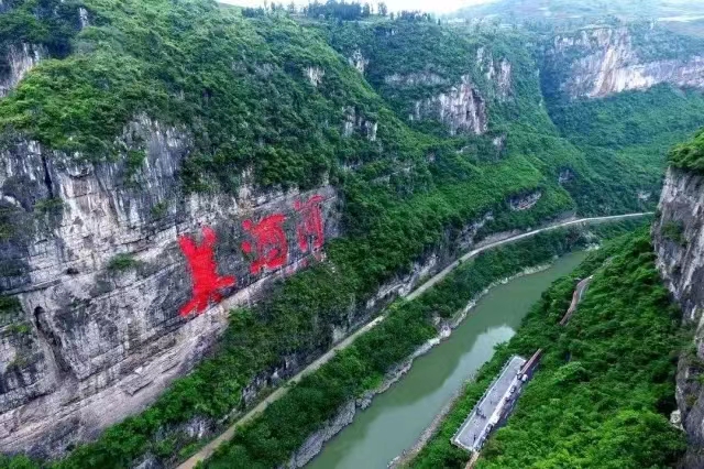 微信图片_20221125161133.jpg