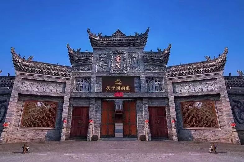 微信图片_20221125161136.jpg
