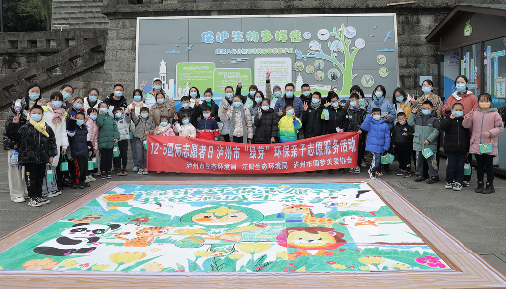 微信图片_20221205204539_副本.jpg
