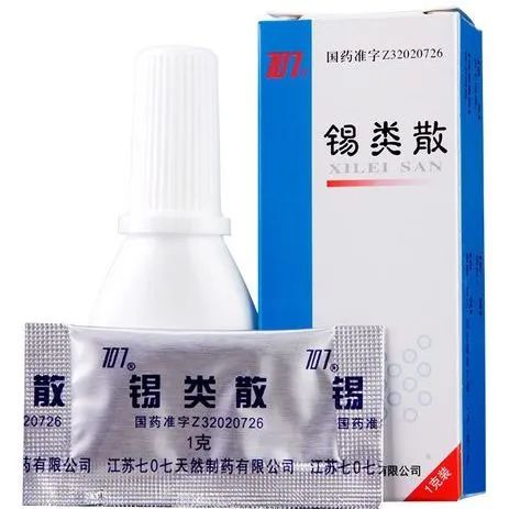 微信图片_20221224130829.jpg