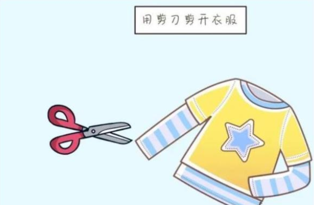 微信图片_20230104203243.png