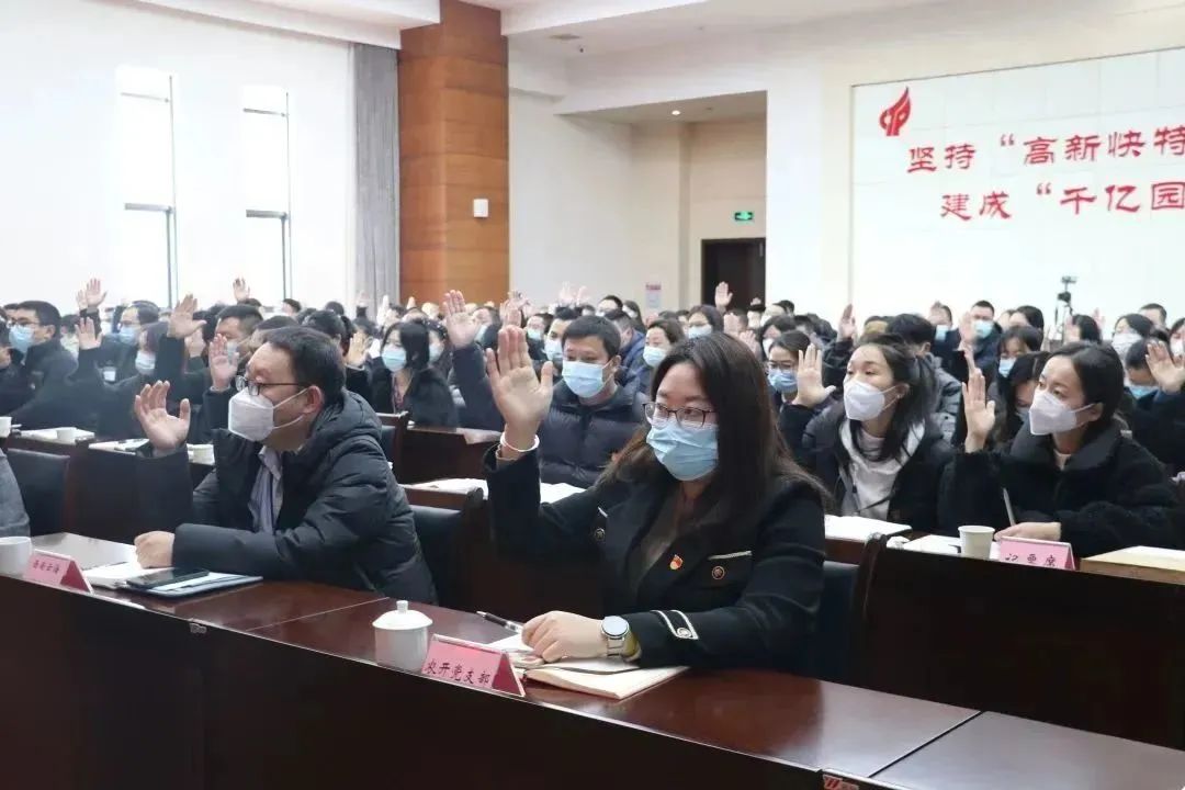 微信图片_20230107225321.jpg