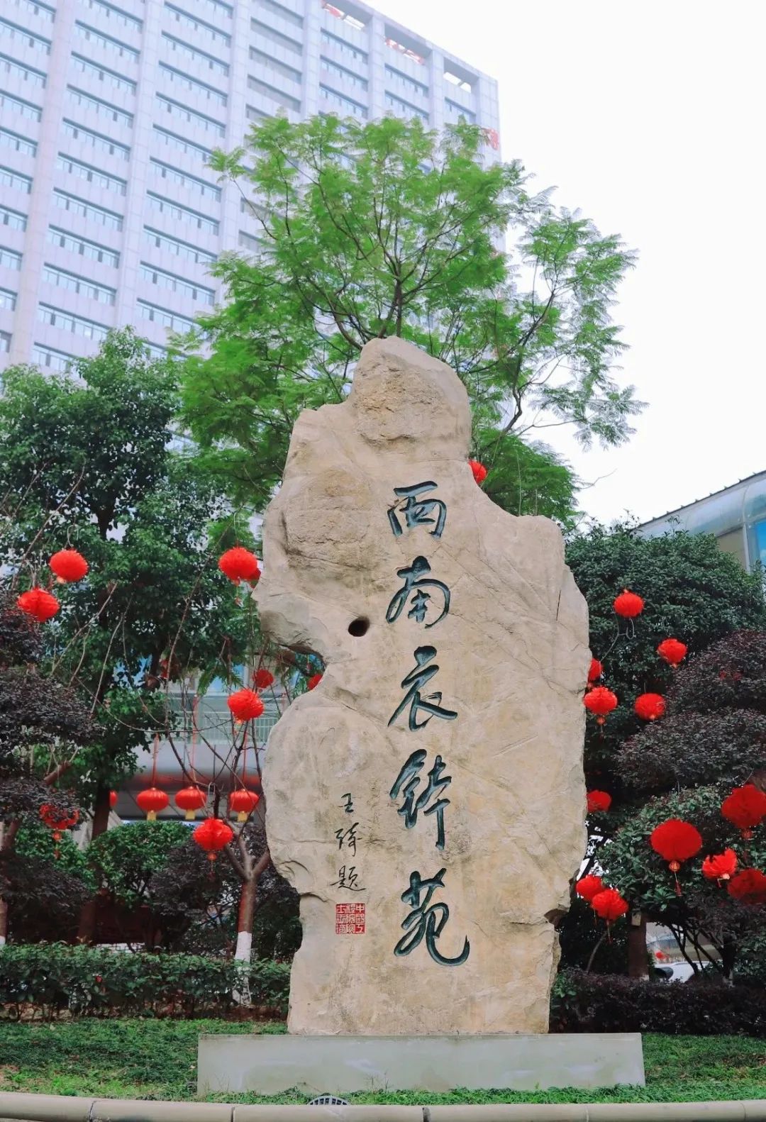 微信图片_20230115121202.jpg