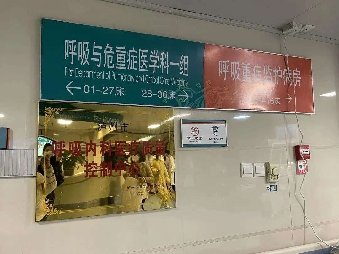 微信图片_20230115132904.jpg