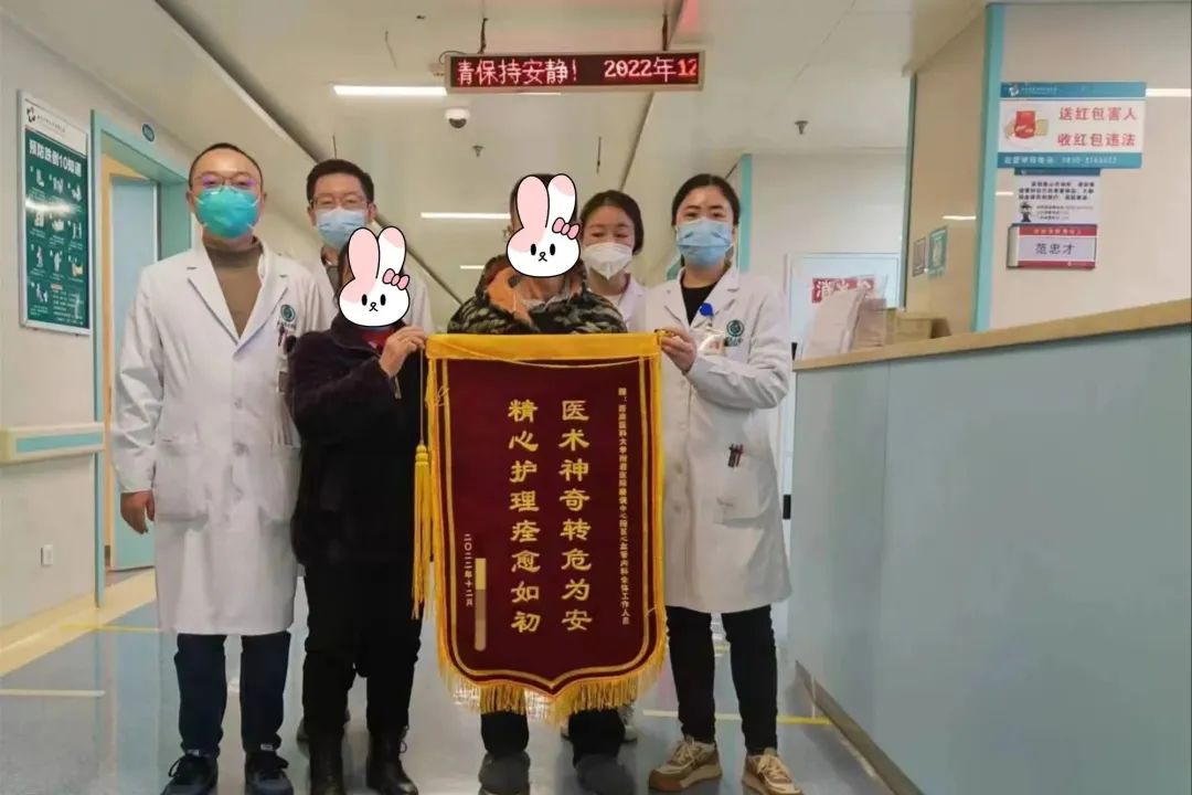 微信图片_20230115133245.jpg