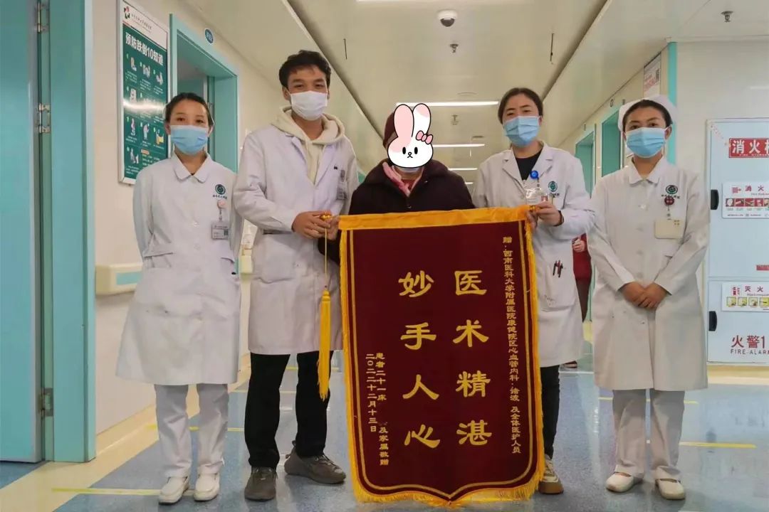 微信图片_20230115133253.jpg