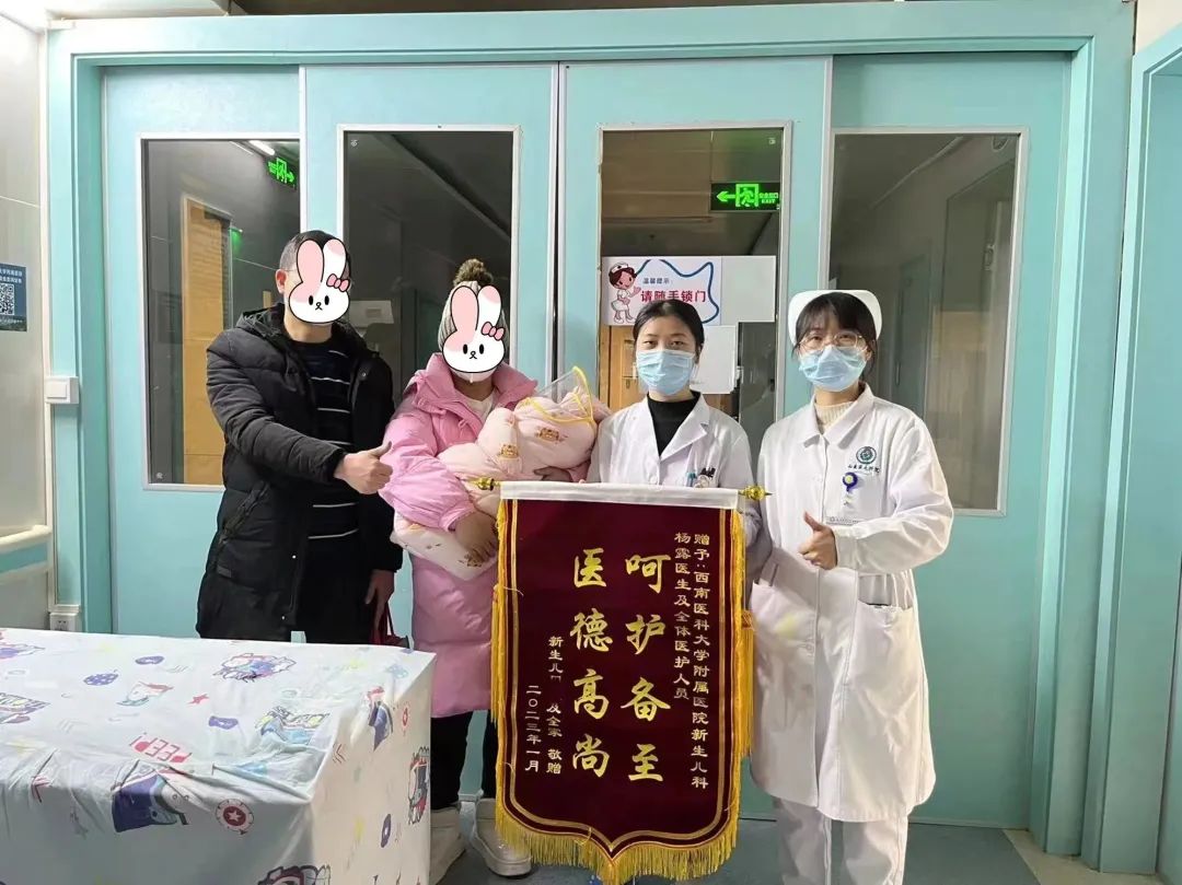 微信图片_20230115133840.jpg