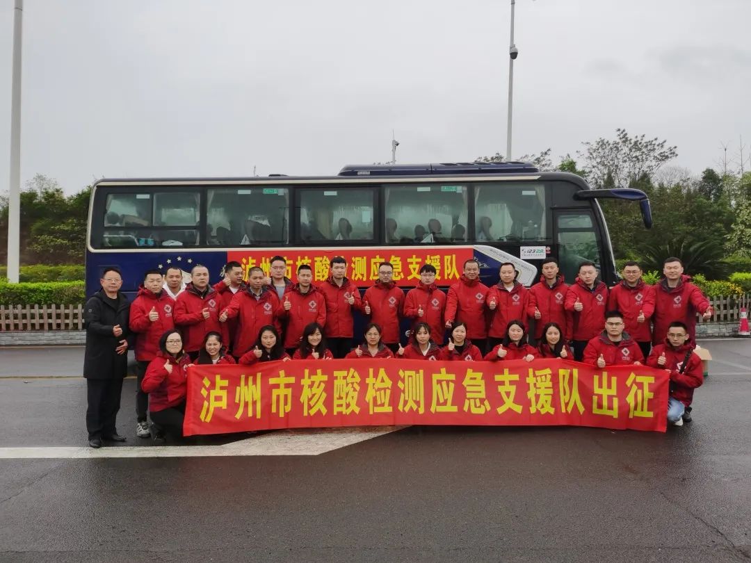 微信图片_20230120184713.jpg