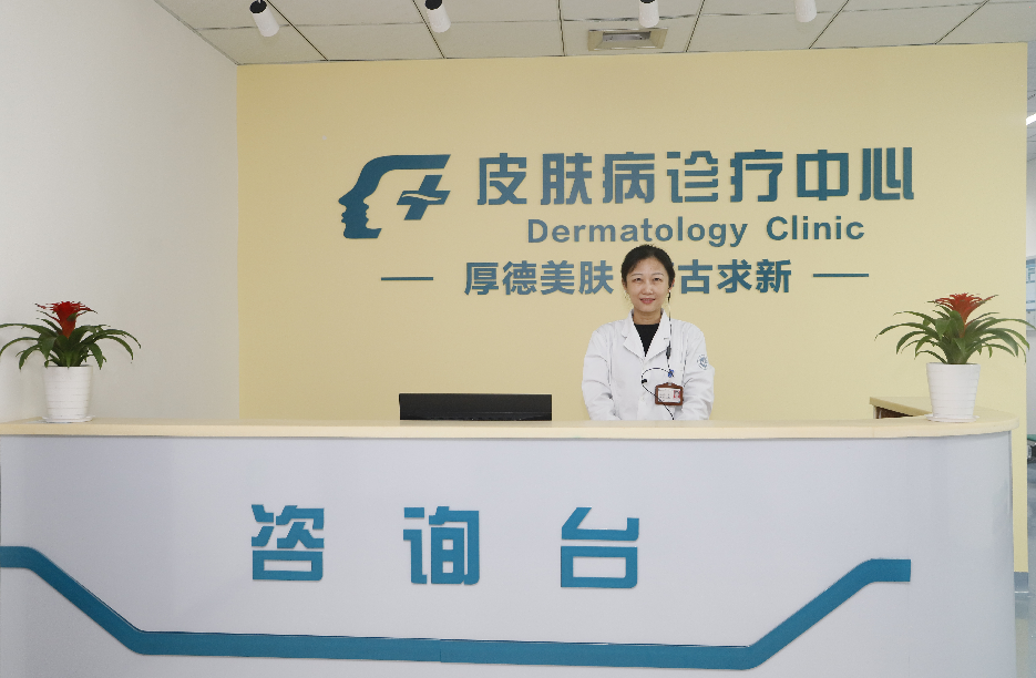 微信图片_20230120203547.png