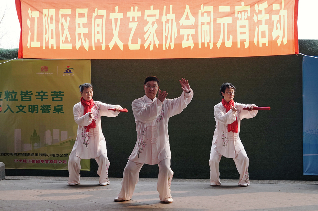 微信图片_20230204085811_副本.jpg