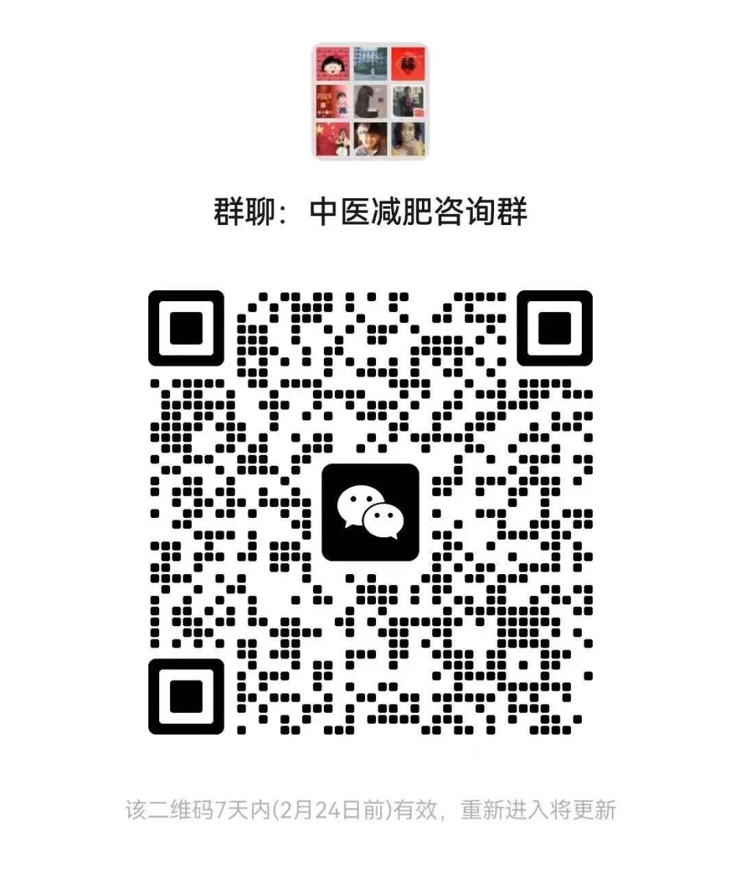 微信图片_20230217221301.jpg