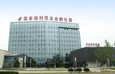 泸州高投集团行稳致远 六大版块持续提振发展信心！