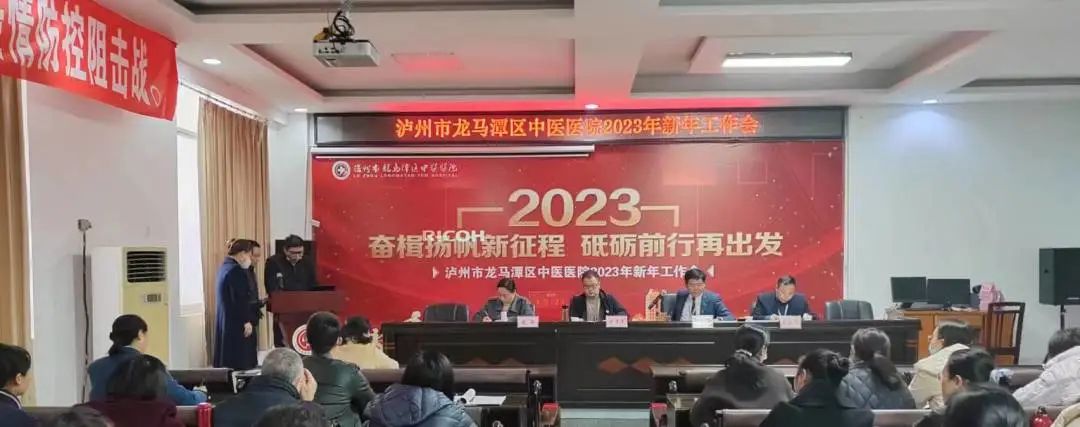 微信图片_20230222162904.jpg