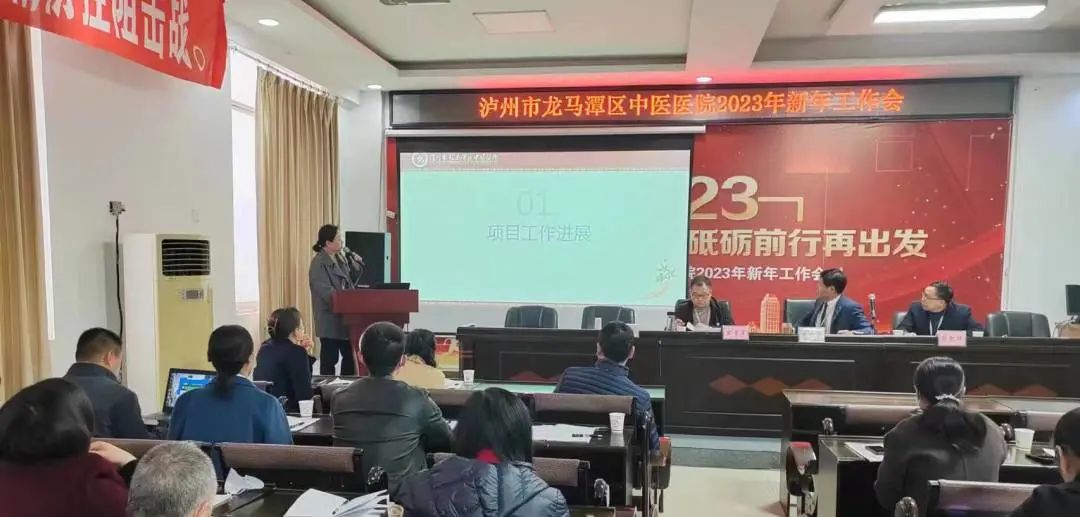 微信图片_20230222163510.jpg