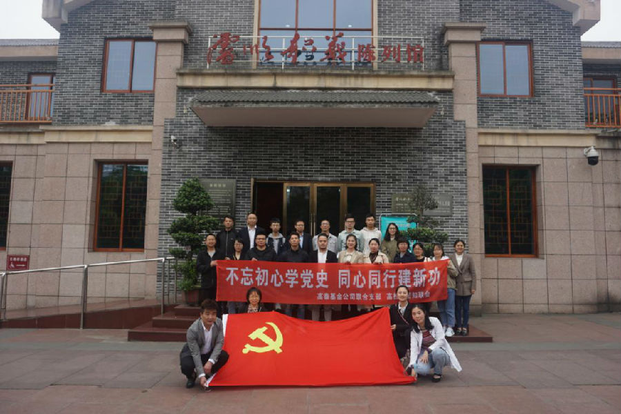 cdad29f1-f53a-48f3-9ae1-d9cf6c8a9cdf.jpg