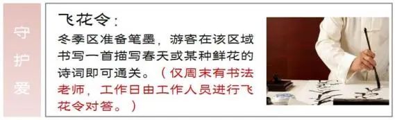 微信图片_20230310091321.jpg
