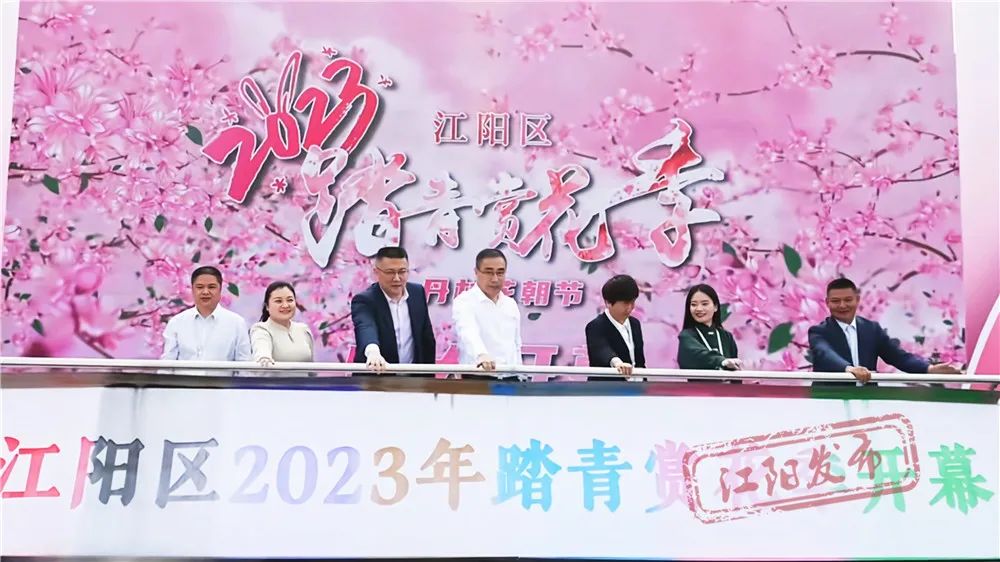 微信图片_20230312094538.jpg